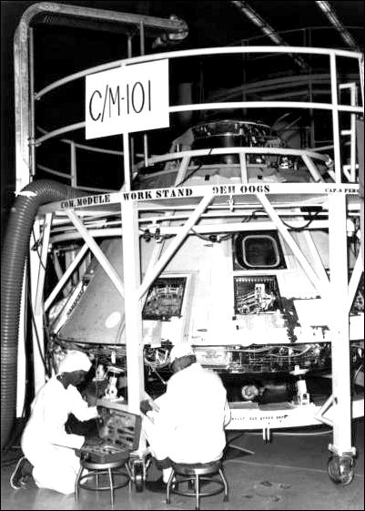 CM-101 tool accounting